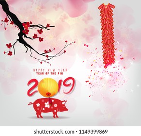 Creative chinese new year 2019 invitation cards. Year of the pig. Chinese characters mean Happy New Year