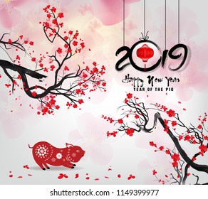 Creative chinese new year 2019 invitation cards. Year of the pig. Chinese characters mean Happy New Year