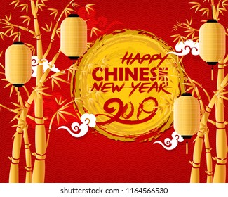 Creative chinese new year 2019 invitation cards. Year of the pig. Chinese characters mean Happy New Year