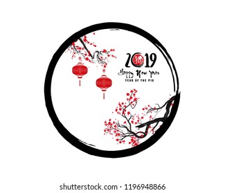 Creative chinese new year 2019 invitation cards. Year of the pig. Chinese characters mean Happy New Year