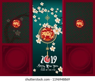 Creative chinese new year 2019 invitation cards. Year of the pig. Chinese characters mean Happy New Year