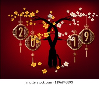Creative chinese new year 2019 invitation cards. Year of the pig. Chinese characters mean Happy New Year