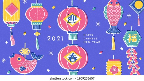 Creative Chinese new year banner background with cute hanging lanterns and decorations.