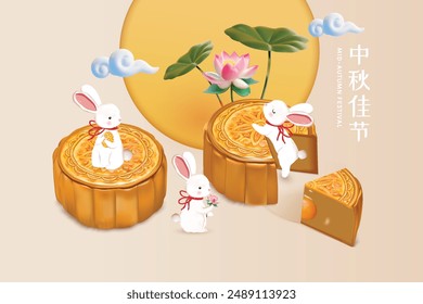 Creative Chinese style welcome banner. 3D illustration of mooncake decorated with lotus flowers and cute jade rabbits on a classic moon background. Translation: Happy Mid-Autumn Festival.