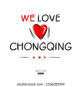 Creative Chongqing text, Can be used for stickers and tags, T-shirts, invitations, vector illustration.