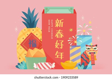 Creative CNY Background In Pastel Color Design With Red Envelope, Pineapple And Firecrackers. Translation: Happy Chinese New Year.