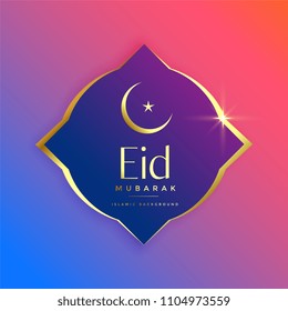 creative colorful eid mubarak golden design