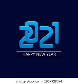 Creative concept of 2021 Happy New Year set. Design templates with typography logo 2021 for celebration and season decoration