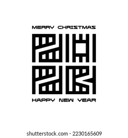 Creative concept of 2023 new year square poster. Happy New Year 2023 logo text design. The Year Of The Water Rabbit