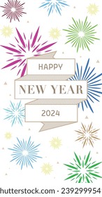 Concepto creativo del año nuevo 2024. Feliz año nuevo 2024 con fuegos artificiales y diseño de cinta para carteles, plantillas, volantes y tarjetas de felicitación