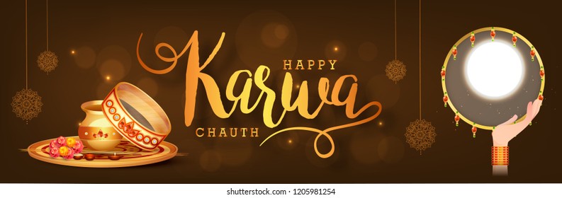 Creative concept with decorated pooja thali for indian festival of karwa chauth celebration. Creative concept with decorated pooja thali for indian festival of karwa chauth celebration.