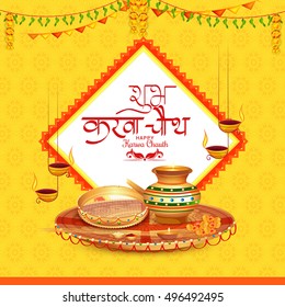 Creative concept with decorated pooja thali for indian festival of karwa chauth celebration.