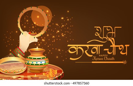 Creative concept with decorated pooja thali for indian festival of karwa chauth celebration.