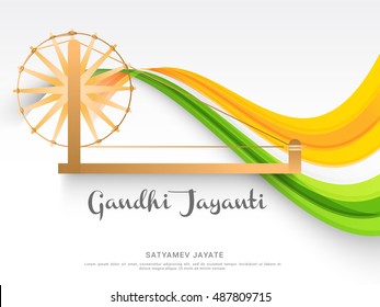 Creative concept of Gandhi jayanti with spinning wheel,indian color theme wave background.