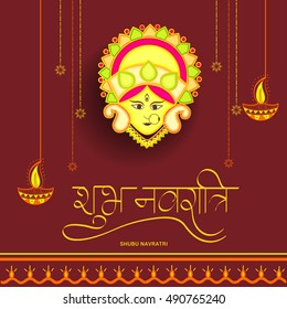 Creative Concept Hindi Typography Shubh Navratriposter Stock Vector ...