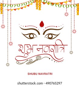 Creative concept of hindi typography shubh navratri,poster or banner of indian festival navratri celebration.