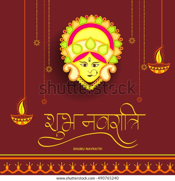 Creative Concept Hindi Typography Shubh Navratriposter Stock Vector ...