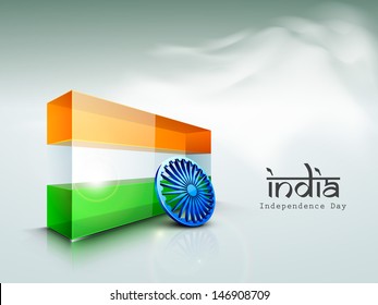 Creative concept for Indian Independence Day with 3D ashoka wheel.