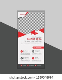 Creative Corporate Red Elegant Rack Card or DL Flyer Design	