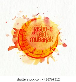 Creative Crescent Moon on abstract splash background for Muslim Community Festival, Jashn-E-Eid celebration.