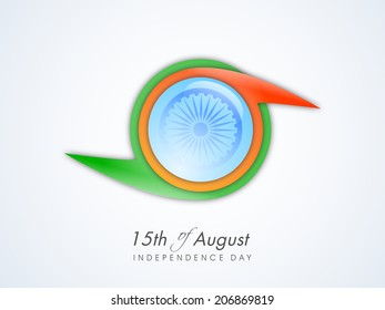 Creative design for 15th of August, Indian Independence Day celebrations with Asoka Wheel on saffron and green background. 