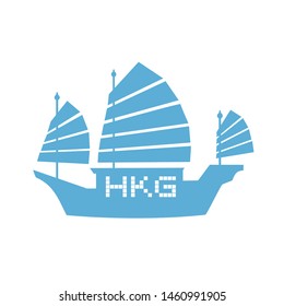 creative design of Hong Kong ship icon