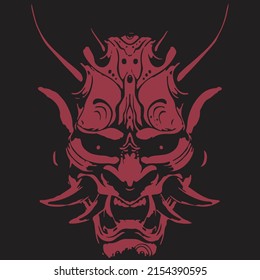 Creative devil head art by illustration. Vector design made for t shirt design. 