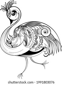 creative duck vector illustration black and white clip art copy