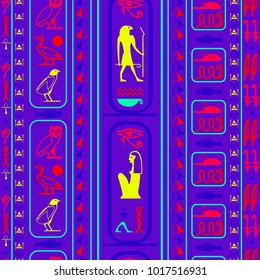Creative egypt writing seamless background. Hieroglyphic egyptian language symbols origami. Repeating ethnical fashion backdrop for brochure or booklet.