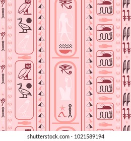 Creative egypt writing seamless background. Hieroglyphic egyptian language symbols tile. Repeating ethnical fashion illustration for brochure or book cover.
