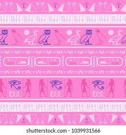 Creative egypt writing seamless background. Hieroglyphic egyptian language symbols tile. Repeating ethnical fashion pattern for marketing purpouses.
