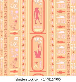 Creative egypt writing seamless background. Hieroglyphic egyptian language symbols origami. Repeating ethnical fashion design for ceramic tile.