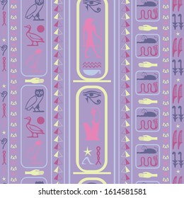 Creative egypt writing seamless background. Hieroglyphic egyptian language symbols template. Repeating ethnical fashion background for brochure or booklet.