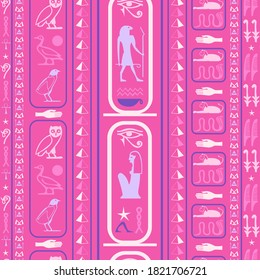 Creative egypt writing seamless background. Hieroglyphic egyptian language symbols grid. Repeating ethnical fashion graphic design for advertising.