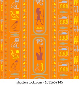 Creative egypt writing seamless background. Hieroglyphic egyptian language symbols grid. Repeating ethnical fashion vector for advertising.