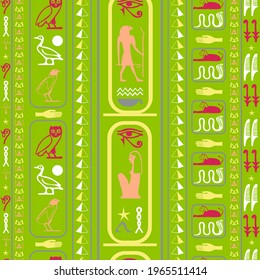 Creative egypt writing seamless background. Hieroglyphic egyptian language symbols grid. Repeating ethnical fashion backdrop for ceramic tile.