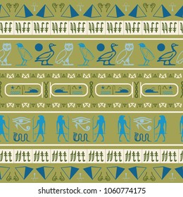 Creative egypt writing seamless pattern. Hieroglyphic egyptian language symbols grid. Repeating ethnical fashion backdrop for advertising.