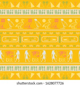 Creative egypt writing seamless pattern. Hieroglyphic egyptian language symbols tile. Repeating ethnical fashion background for advertising.