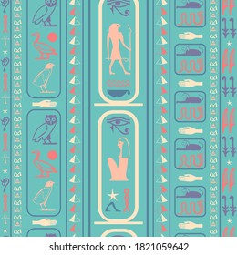 Creative egypt writing seamless pattern. Hieroglyphic egyptian language symbols origami. Repeating ethnical fashion pattern for brochure or book cover.
