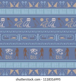 Creative egypt writing seamless vector. Hieroglyphic egyptian language symbols tile. Repeating ethnical fashion backdrop for brochure or book cover.