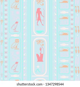 Creative egypt writing seamless vector. Hieroglyphic egyptian language symbols tile. Repeating ethnical fashion background for wrapping paper.