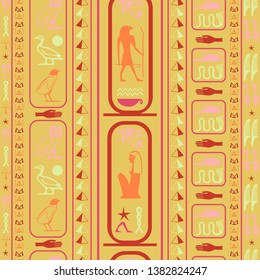 Creative egypt writing seamless vector. Hieroglyphic egyptian language symbols texture. Repeating ethnical fashion illustration for book or comics illustration.