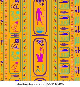 Creative egypt writing seamless vector. Hieroglyphic egyptian language symbols grid. Repeating ethnical fashion backdrop for wallpaper.