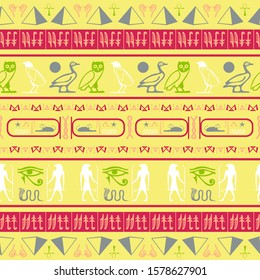 Creative egypt writing seamless vector. Hieroglyphic egyptian language symbols tile. Repeating ethnical fashion graphic design for marketing purpouses.