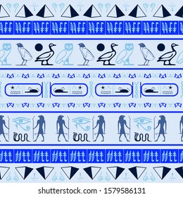 Creative egypt writing seamless vector. Hieroglyphic egyptian language symbols template. Repeating ethnical fashion graphic design for brochure or book cover.