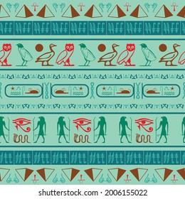 Creative egypt writing seamless vector. Hieroglyphic egyptian language symbols texture. Repeating ethnical fashion background for wallpaper.