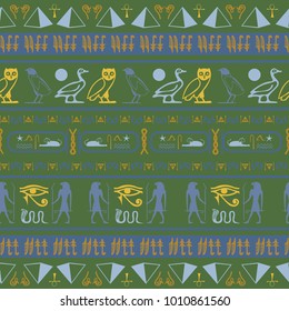 Creative egyptian motifs seamless background. Ethnic hieroglyph symbols grid. Repeating ethnical fashion vector for advert.