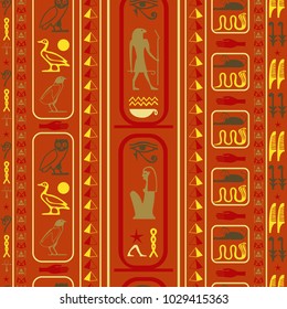 Creative egyptian motifs seamless background. Ethnic hieroglyph symbols grid. Repeating ethnical fashion background for garments.
