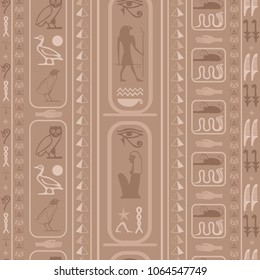 Creative egyptian motifs seamless background. Ethnic hieroglyph symbols origami. Repeating ethnical fashion pattern for clothing fabric.