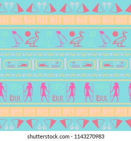 Creative egyptian motifs seamless background. Ethnic hieroglyph symbols template. Repeating ethnical fashion pattern for marketing purpouses.